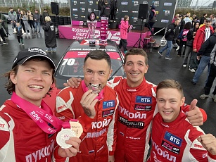 Гран-При Российской Дрифт Серии. 6-й этап. Игора Драйв. 29-31 августа 2025